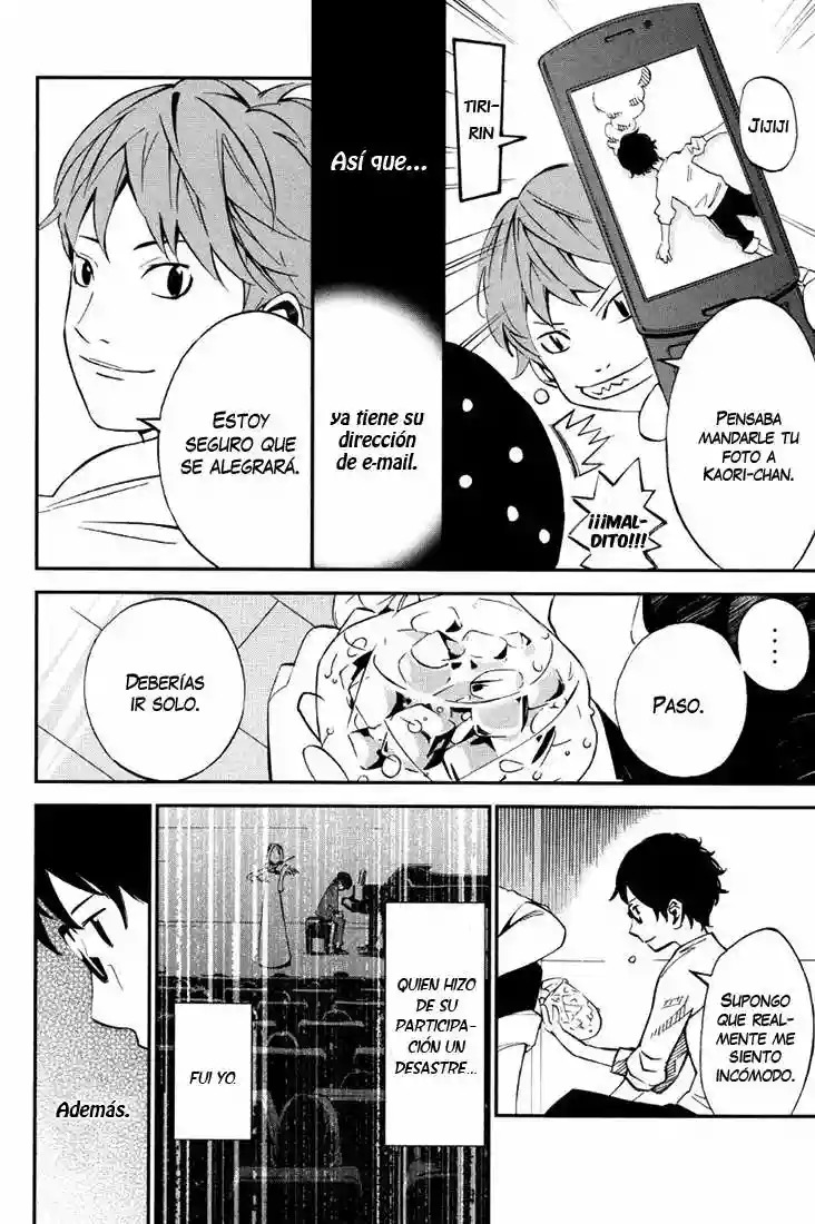 Read Shigatsu wa Kimi no Uso ES Manga Online