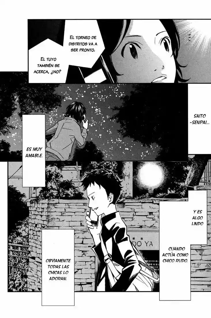 Read Shigatsu wa Kimi no Uso ES Manga Online