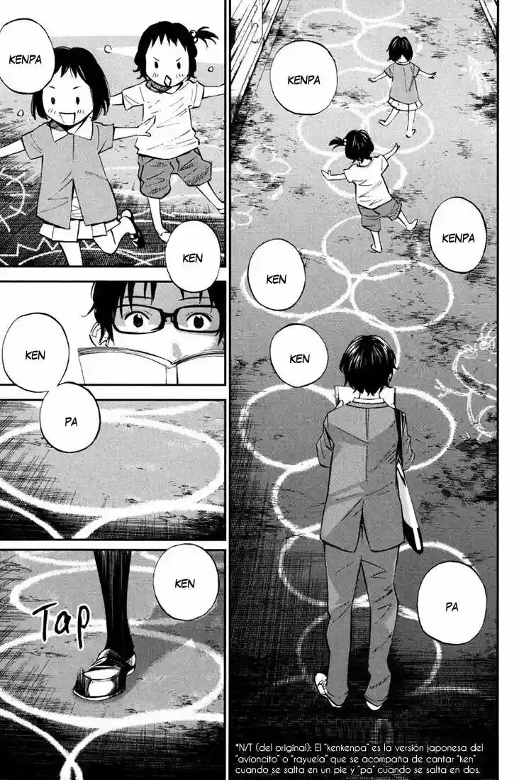 Read Shigatsu wa Kimi no Uso ES Manga Online