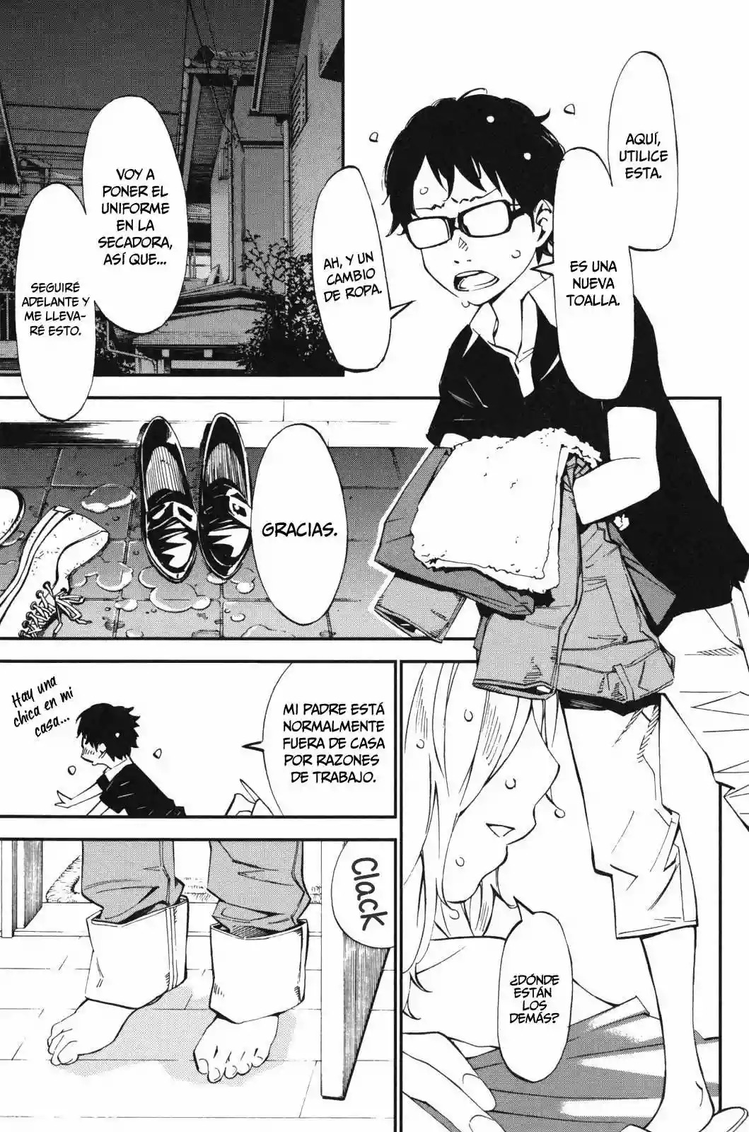 Read Shigatsu wa Kimi no Uso ES Manga Online