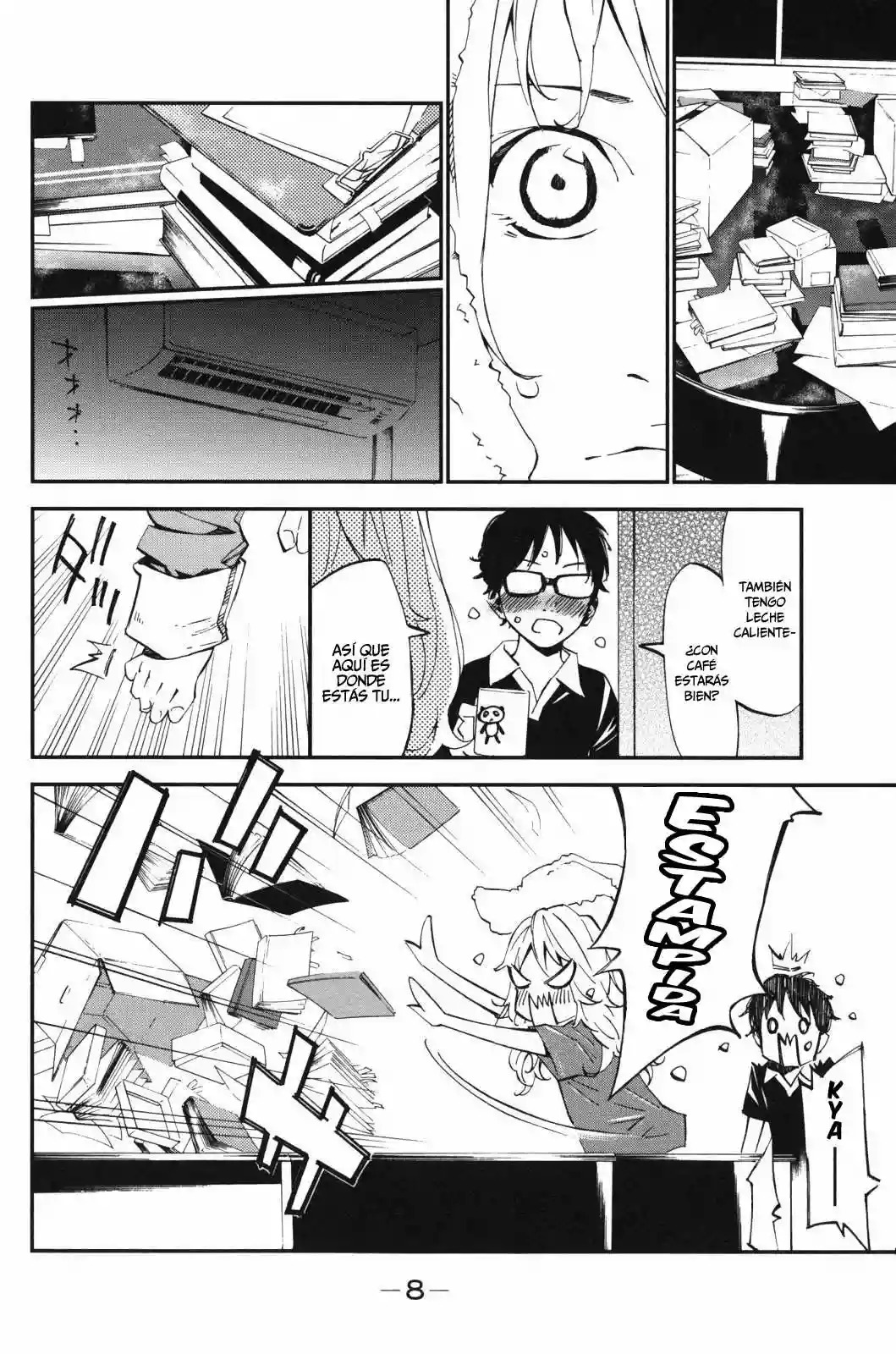 Read Shigatsu wa Kimi no Uso ES Manga Online