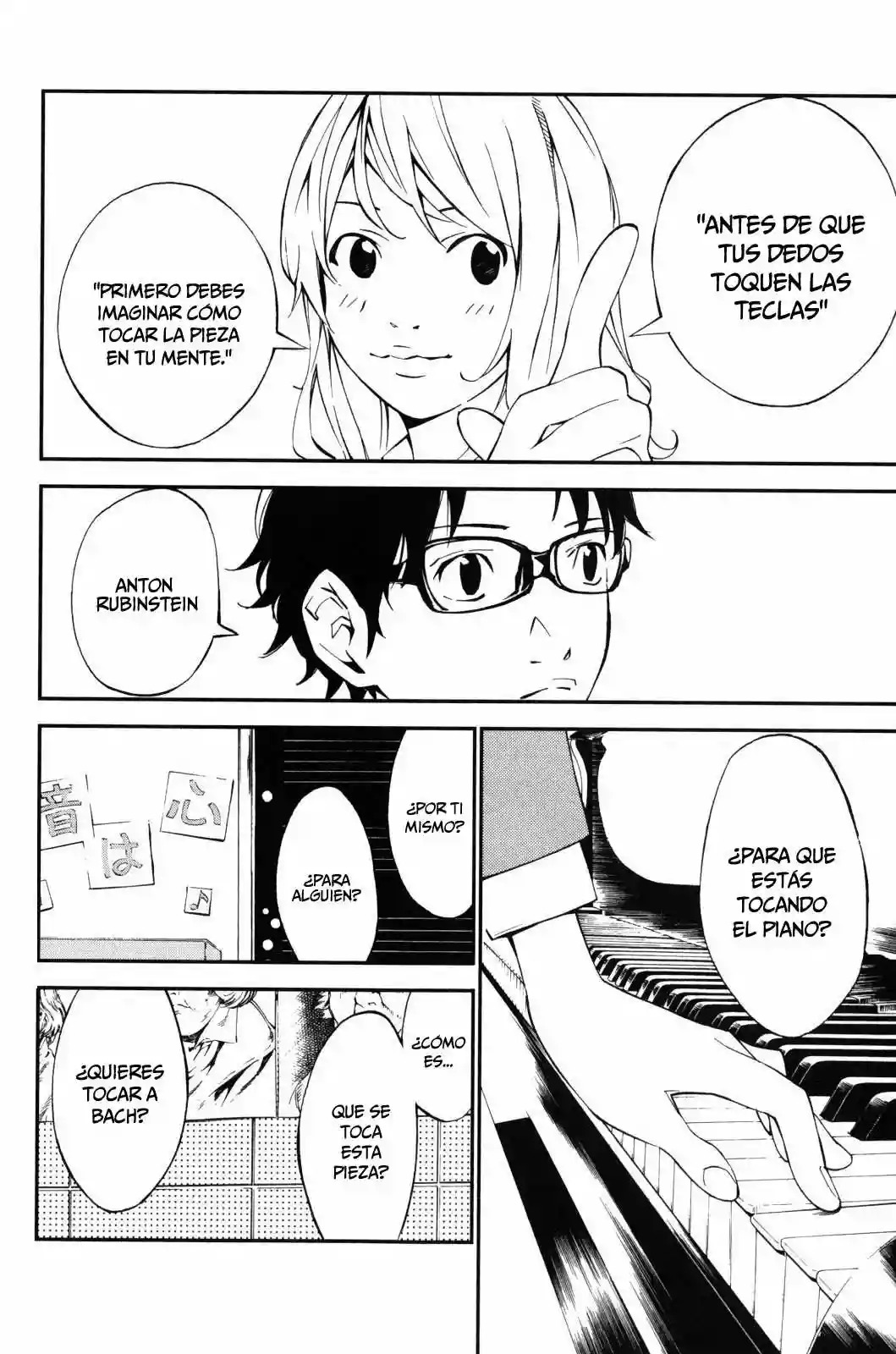 Read Shigatsu wa Kimi no Uso ES Manga Online