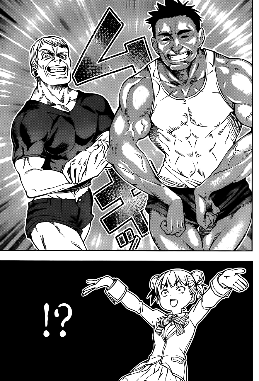 Read Shokugeki no Soma ES Manga Online