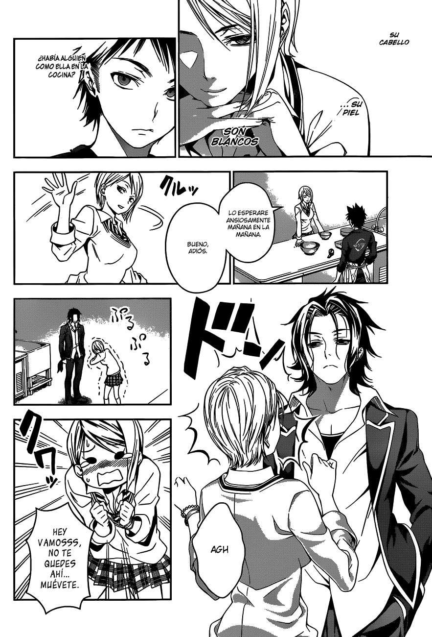 Read Shokugeki no Soma ES Manga Online