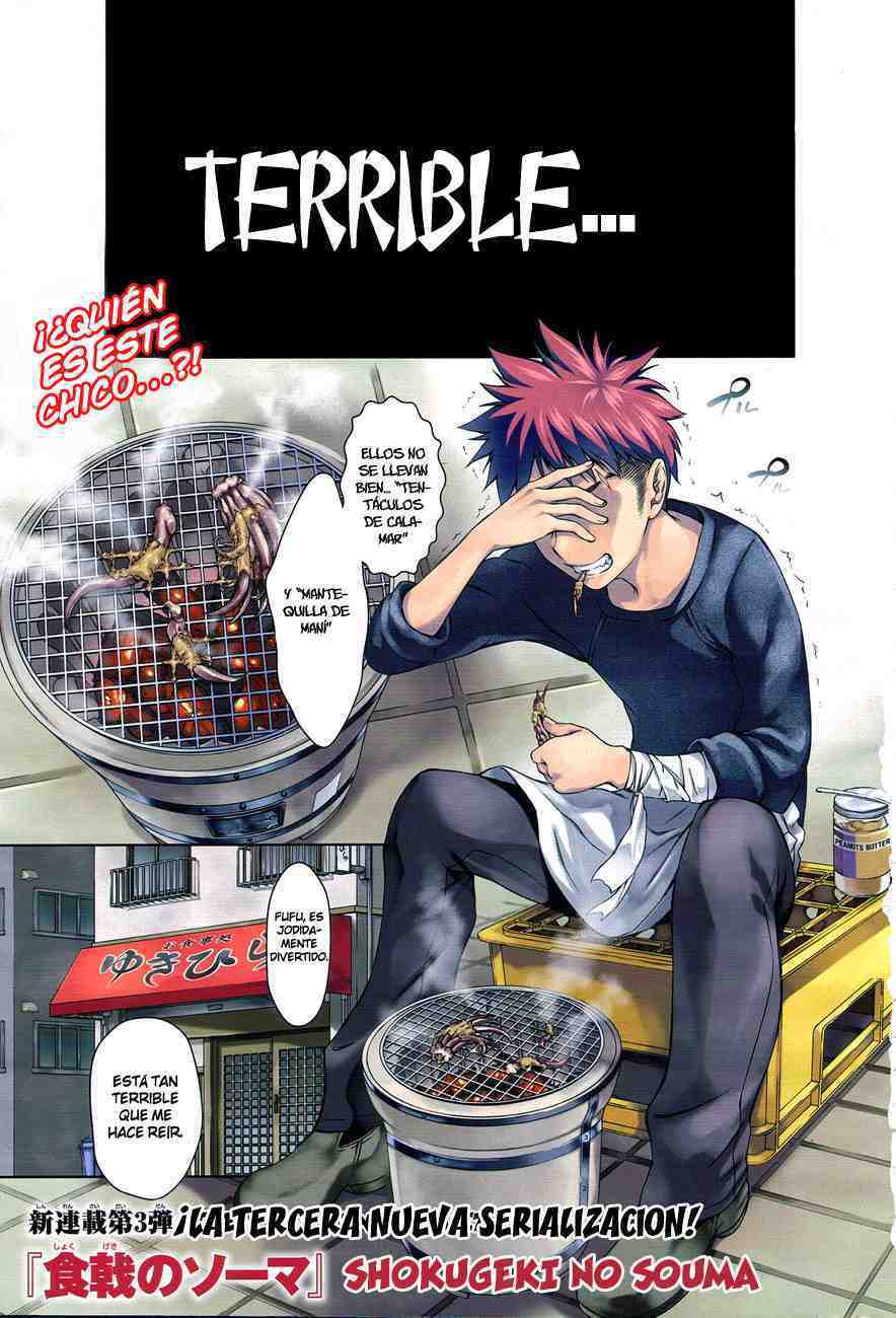 Read Shokugeki no Soma ES Manga Online