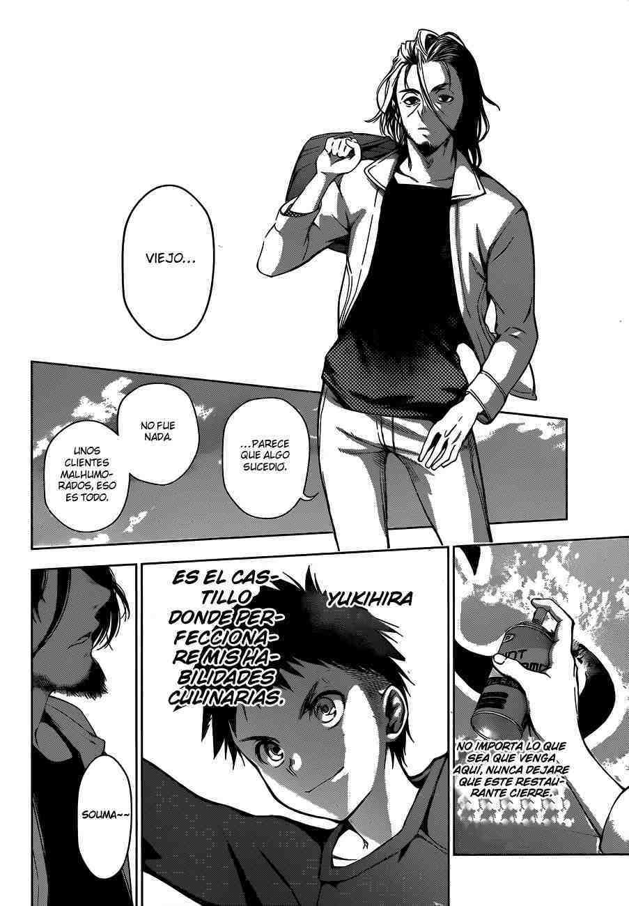 Read Shokugeki no Soma ES Manga Online