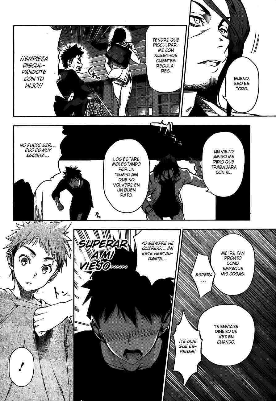 Read Shokugeki no Soma ES Manga Online