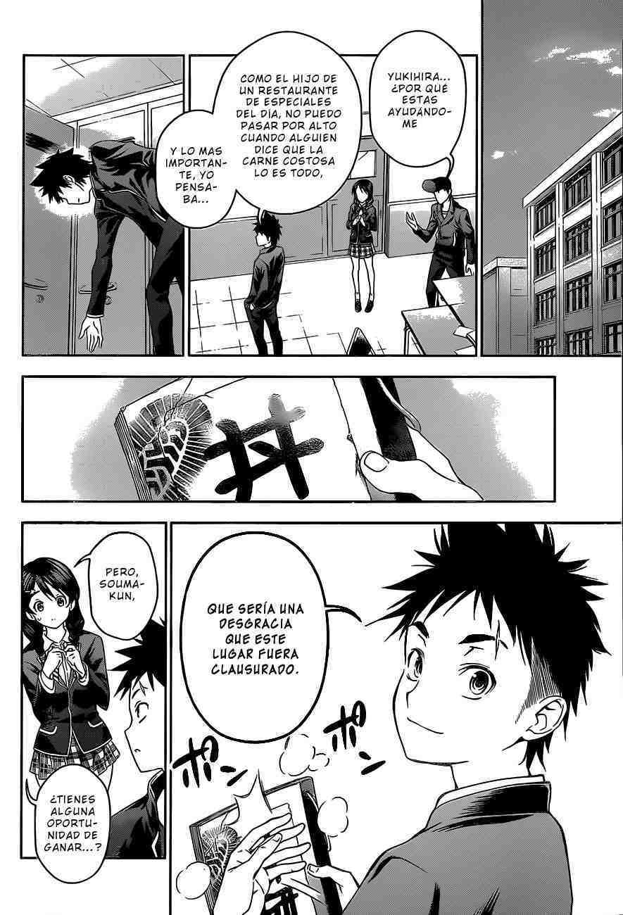 Read Shokugeki no Soma ES Manga Online
