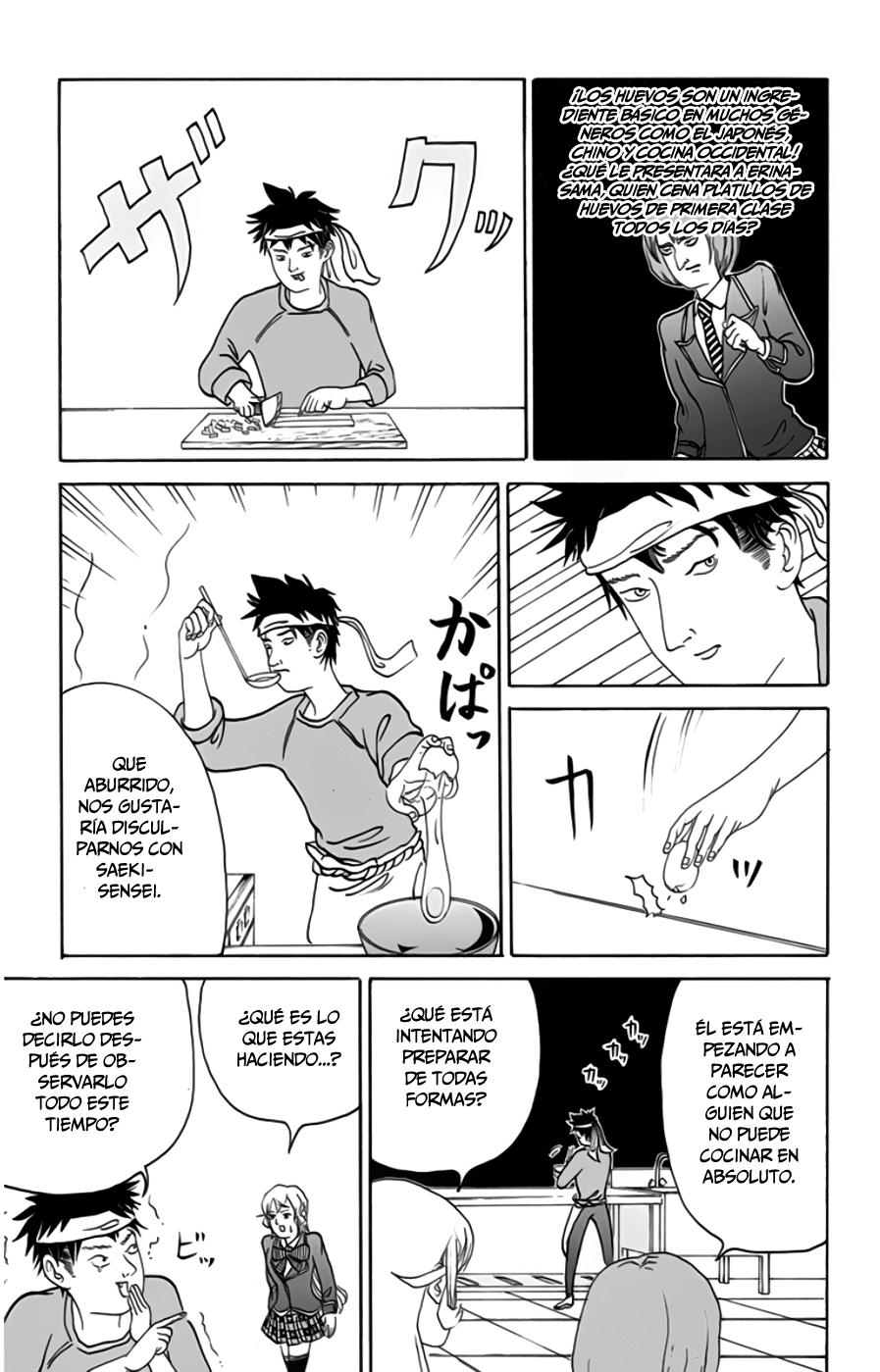 Read Shokugeki no Soma ES Manga Online