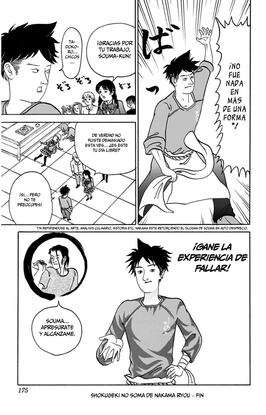 Read Shokugeki no Soma ES Manga Online