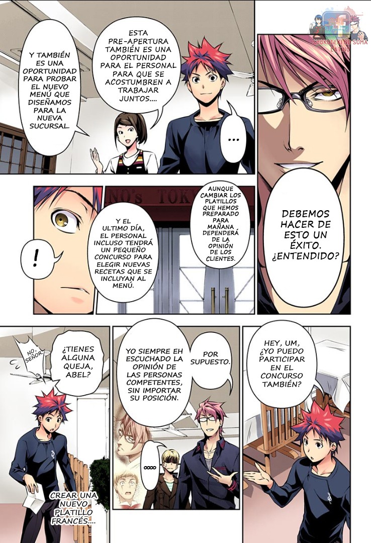 Read Shokugeki no Soma ES Manga Online
