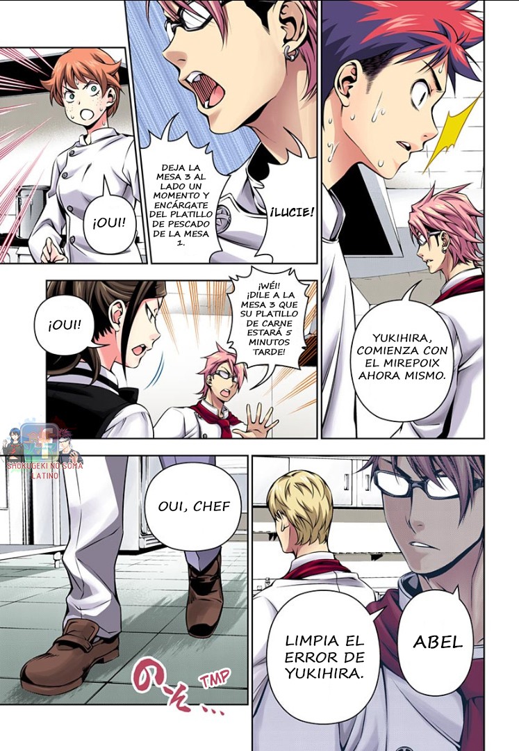 Read Shokugeki no Soma ES Manga Online
