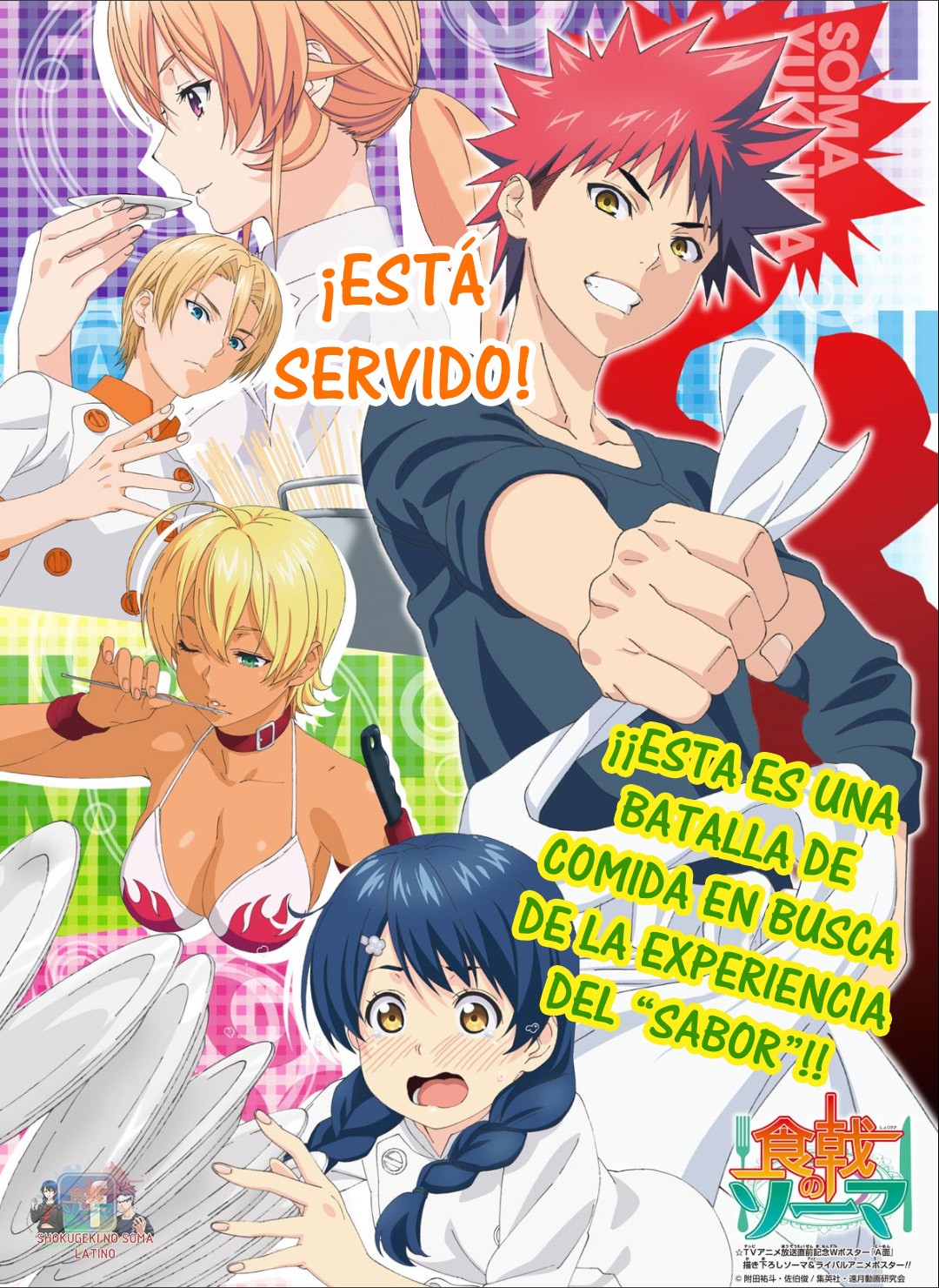 Read Shokugeki no Soma ES Manga Online