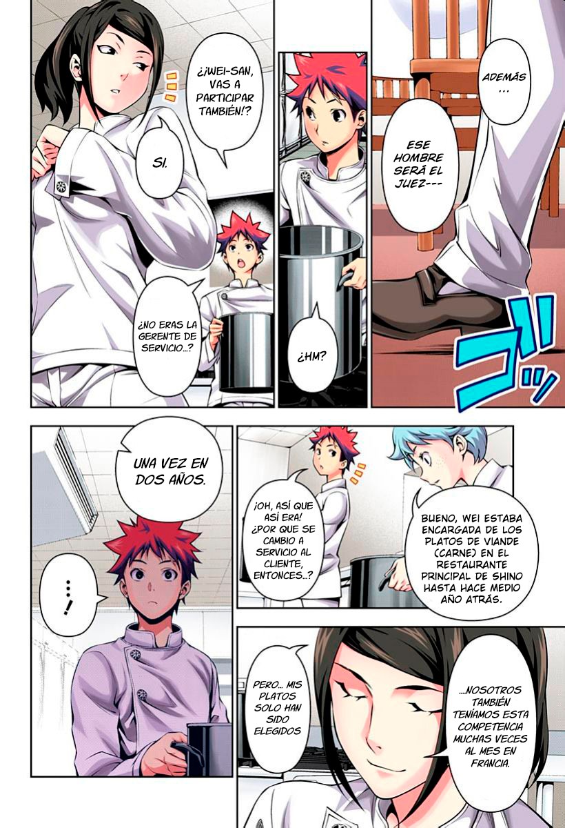 Read Shokugeki no Soma ES Manga Online