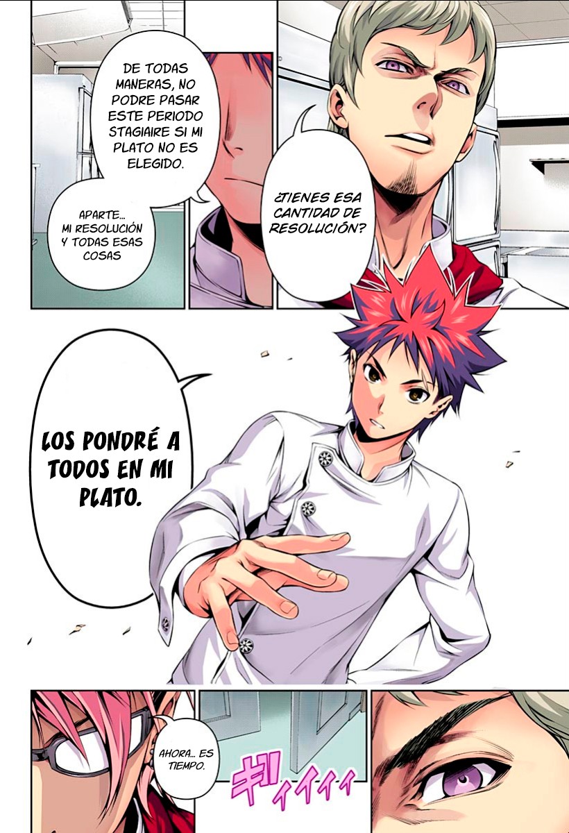 Read Shokugeki no Soma ES Manga Online