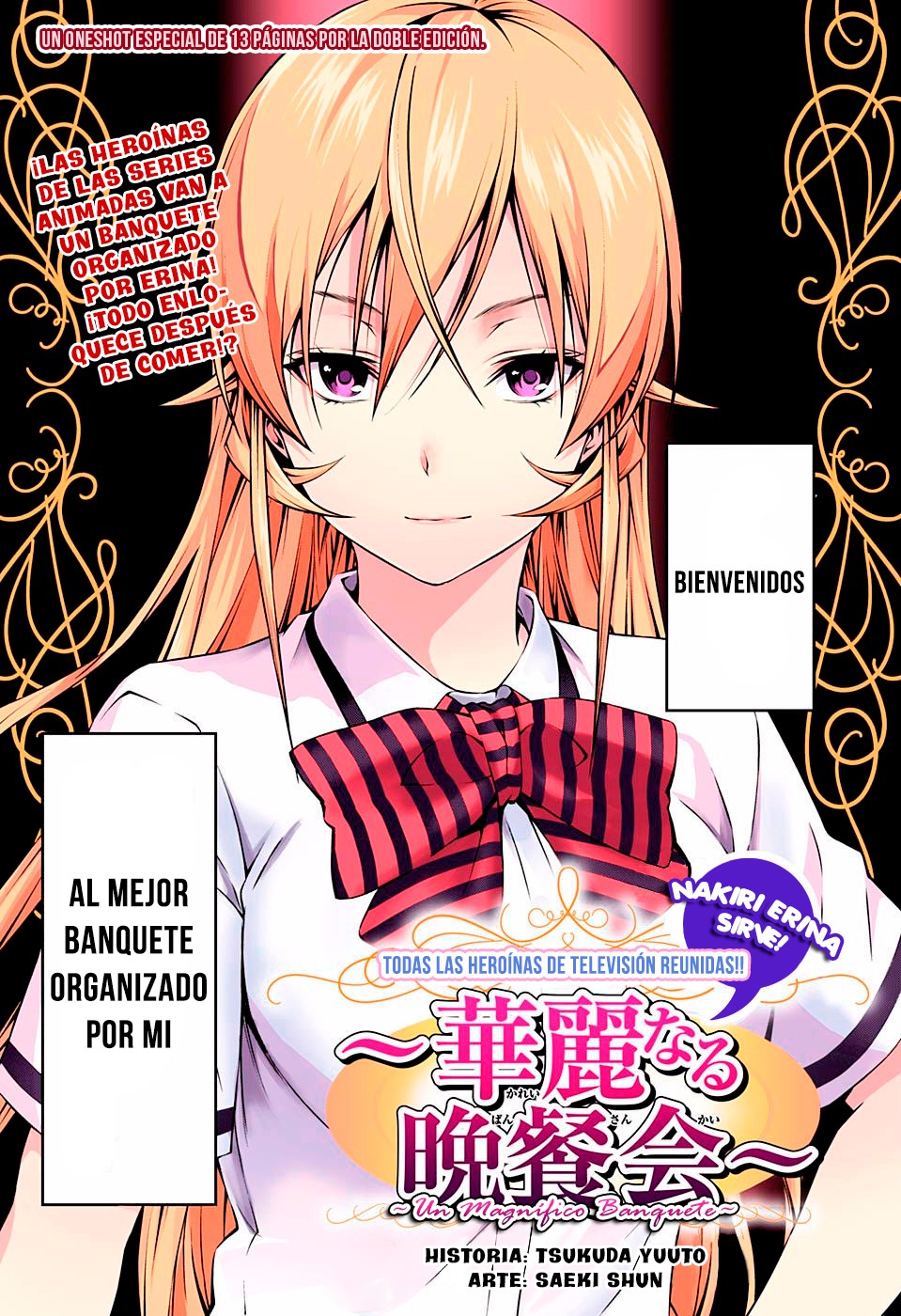 Read Shokugeki no Soma ES Manga Online