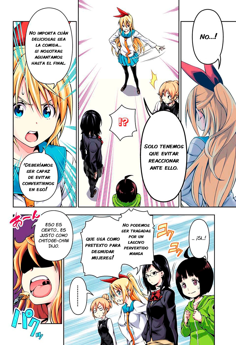 Read Shokugeki no Soma ES Manga Online