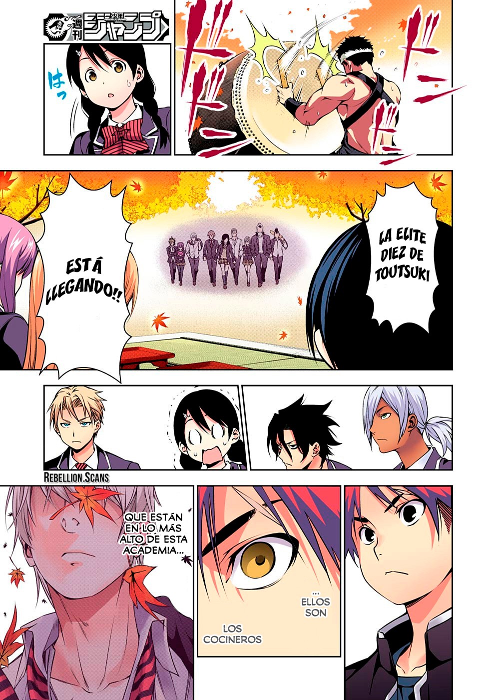 Read Shokugeki no Soma ES Manga Online