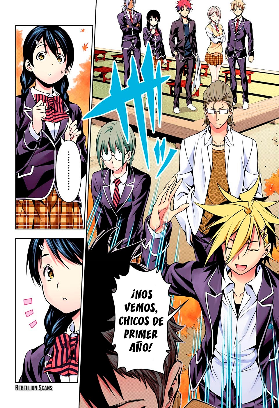 Read Shokugeki no Soma ES Manga Online