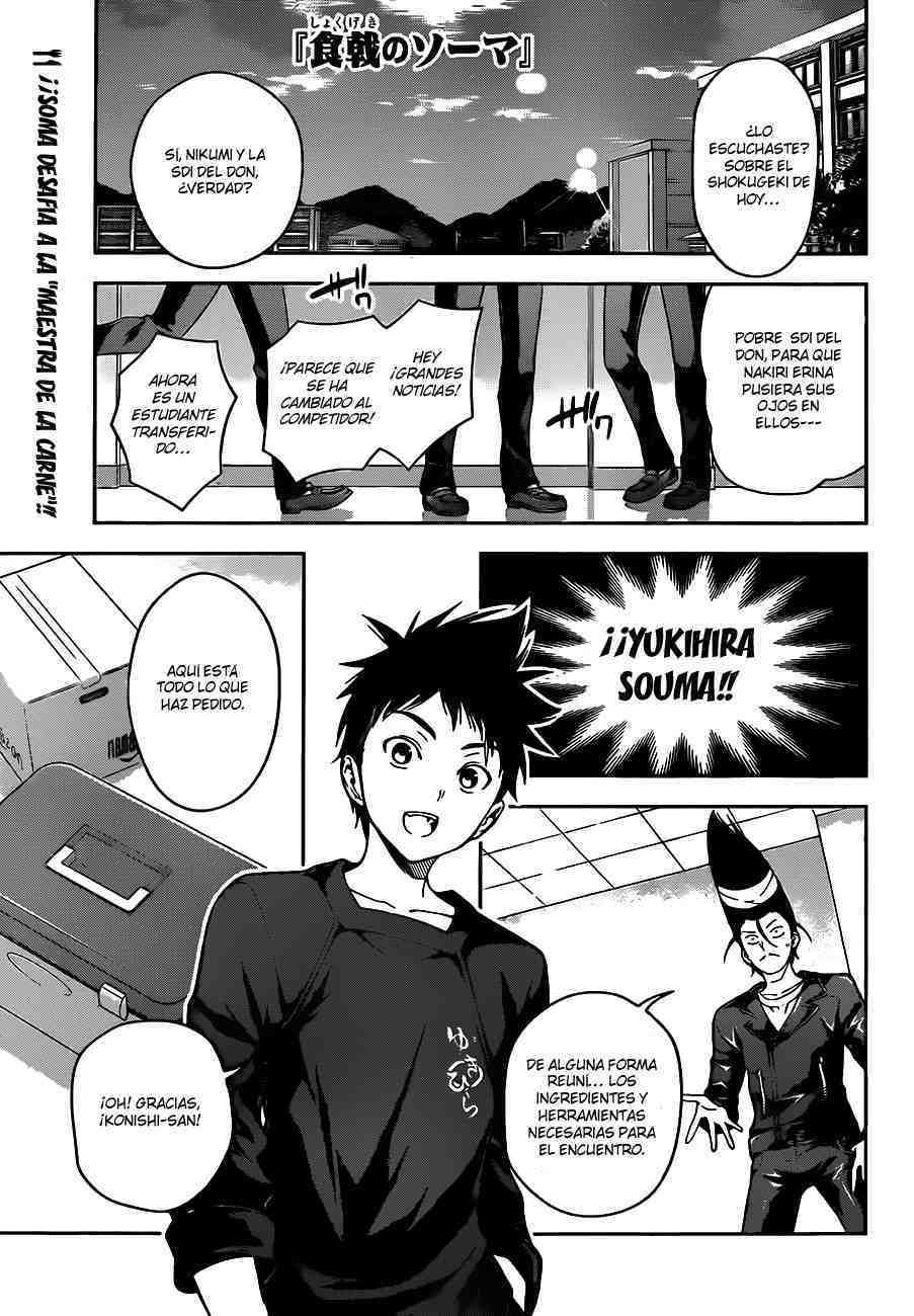 Read Shokugeki no Soma ES Manga Online