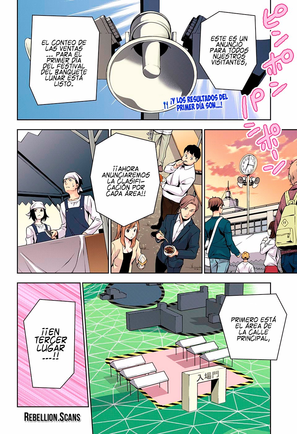 Read Shokugeki no Soma ES Manga Online
