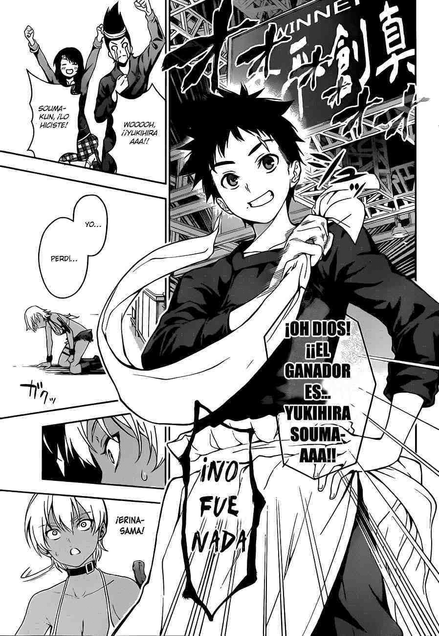 Read Shokugeki no Soma ES Manga Online