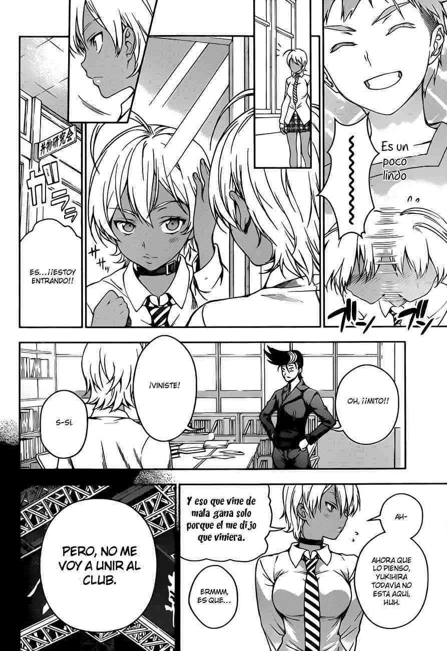 Read Shokugeki no Soma ES Manga Online