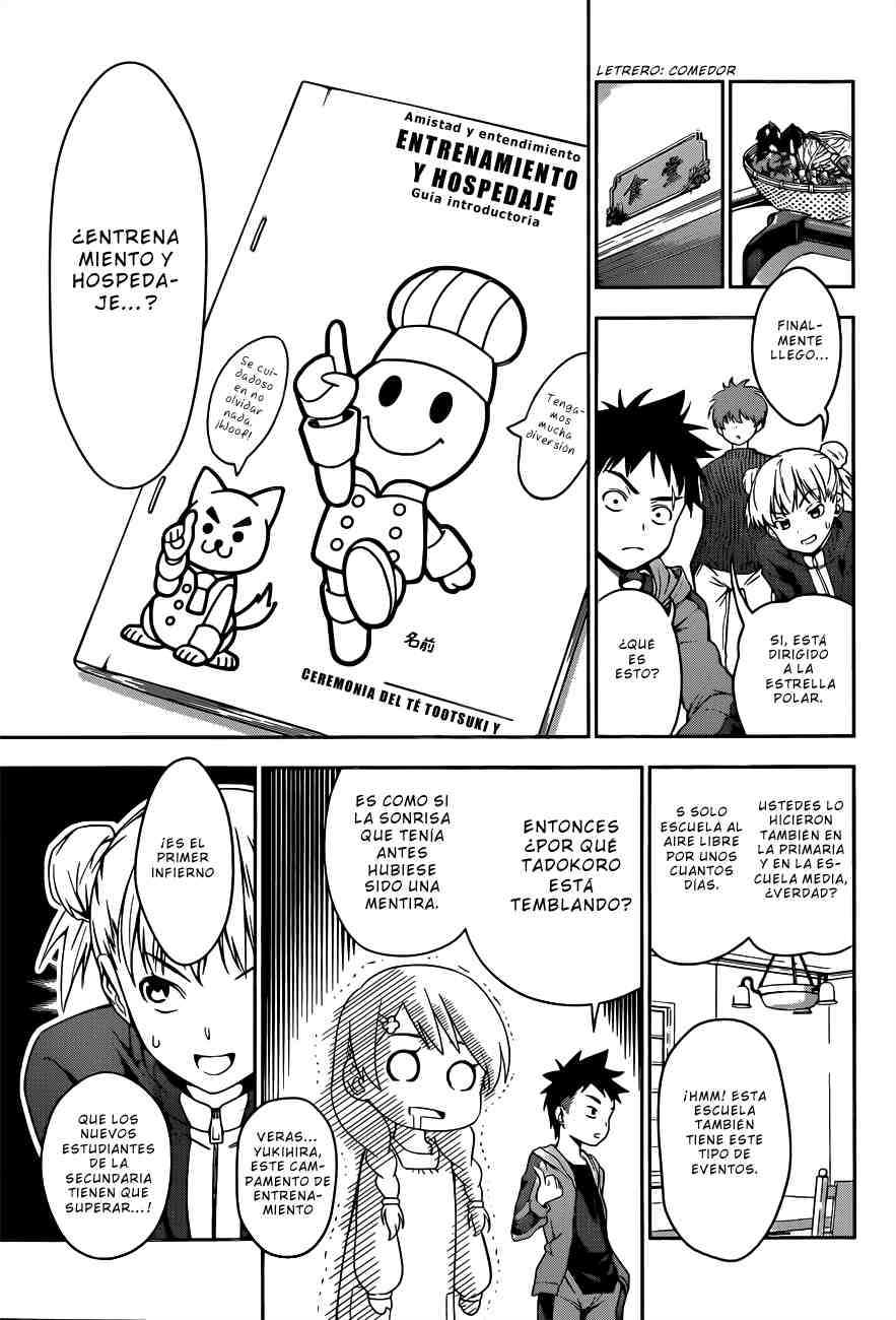 Read Shokugeki no Soma ES Manga Online