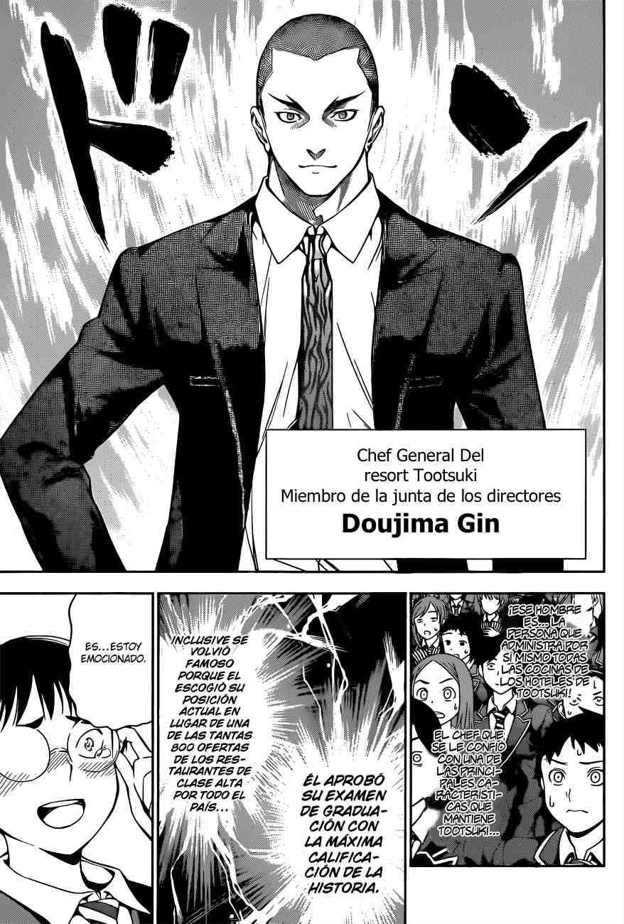 Read Shokugeki no Soma ES Manga Online