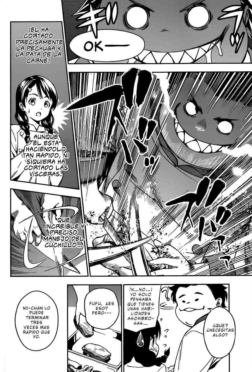 Read Shokugeki no Soma ES Manga Online