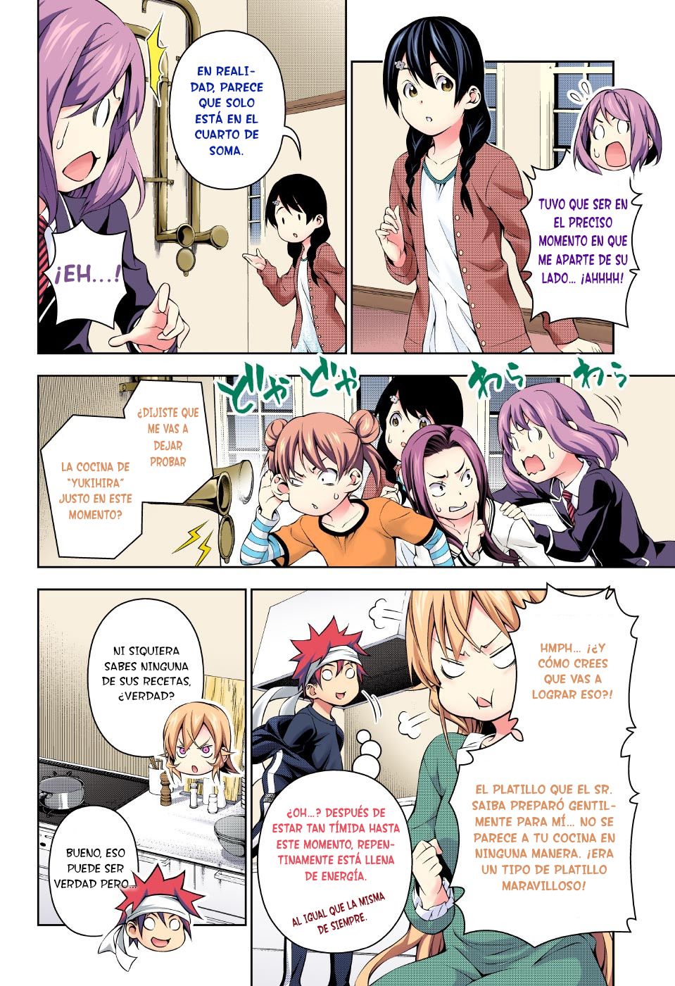 Read Shokugeki no Soma ES Manga Online
