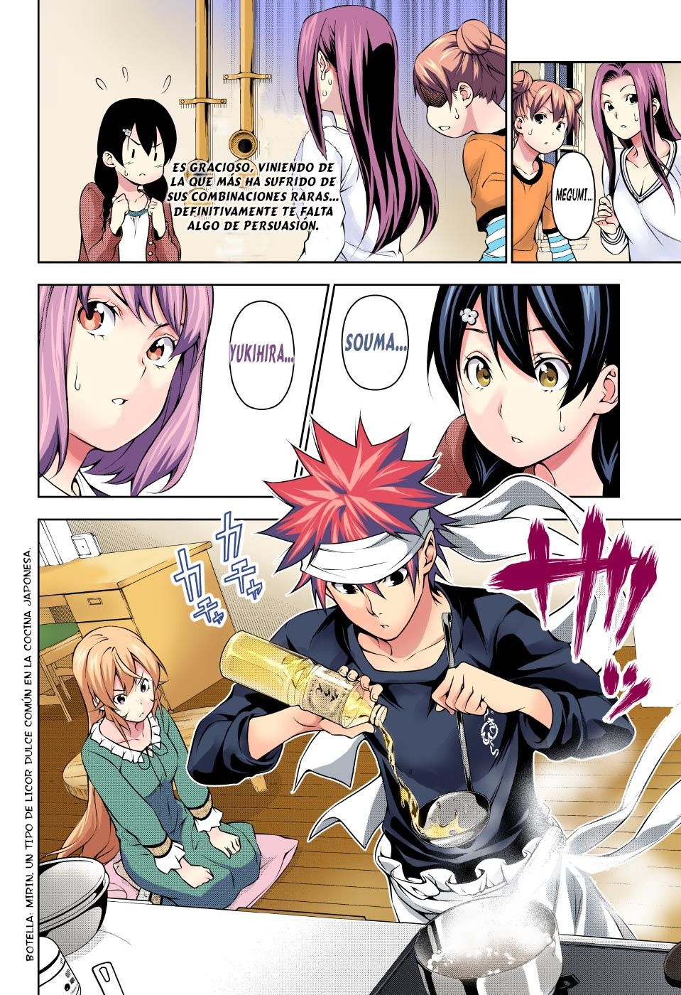 Read Shokugeki no Soma ES Manga Online