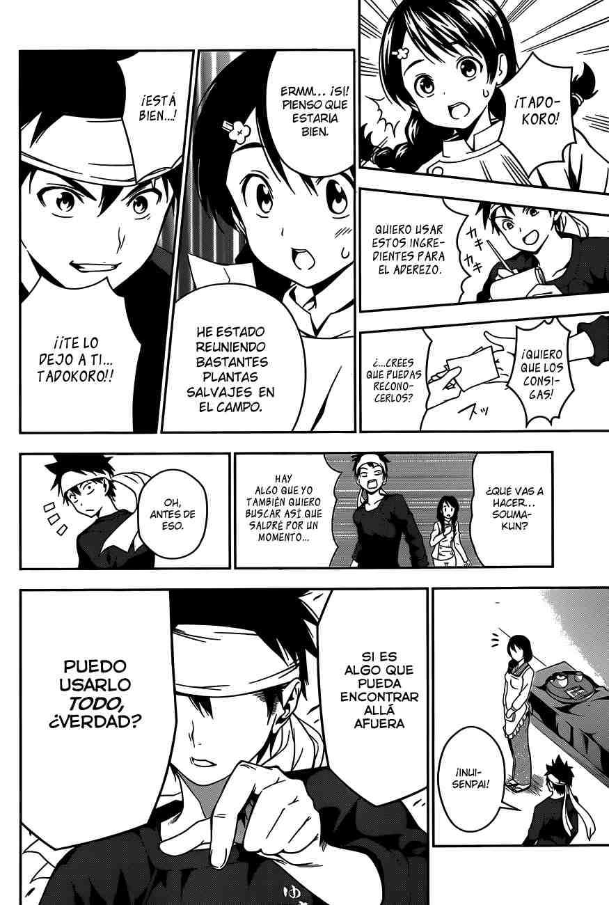 Read Shokugeki no Soma ES Manga Online