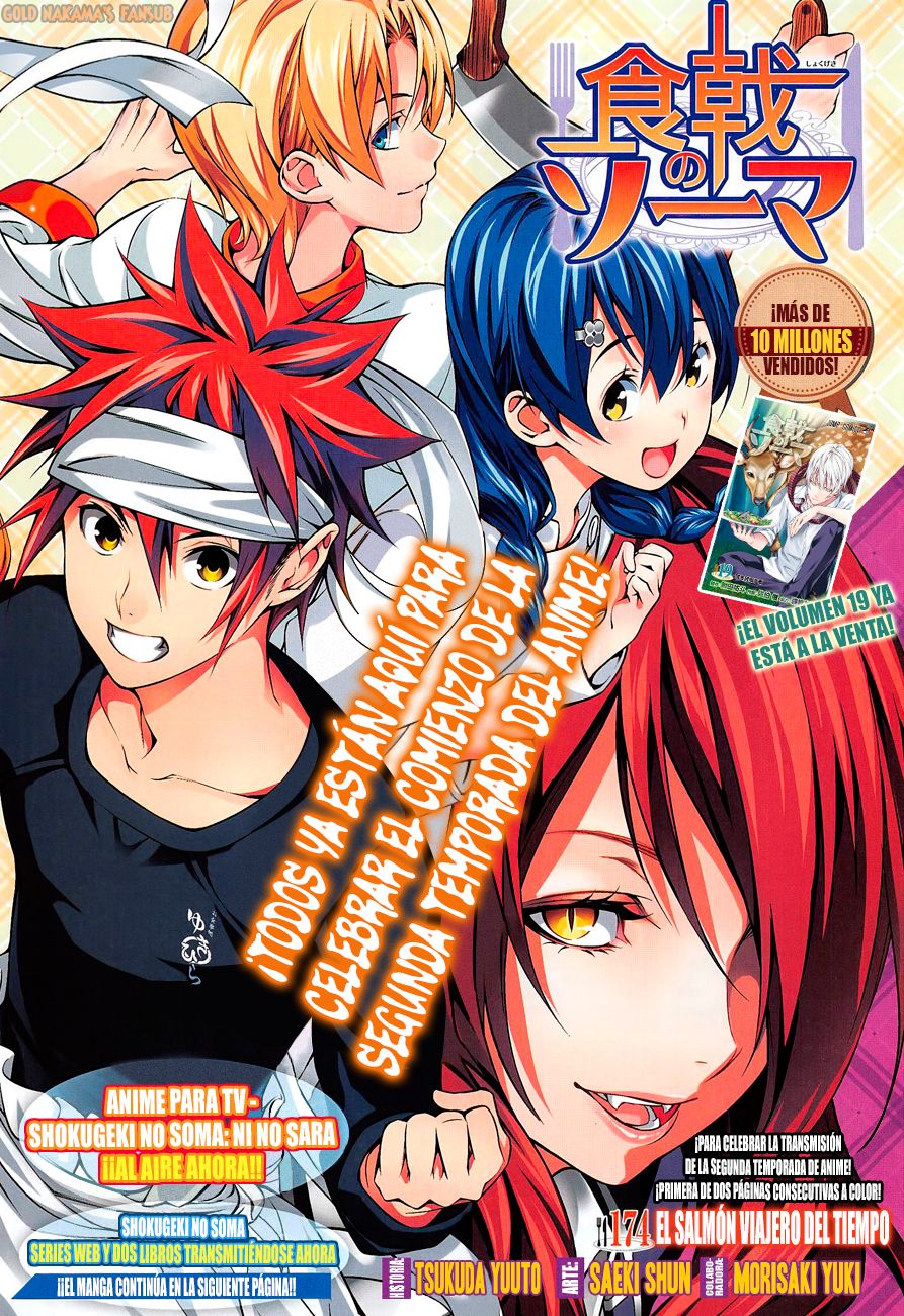 Read Shokugeki no Soma ES Manga Online