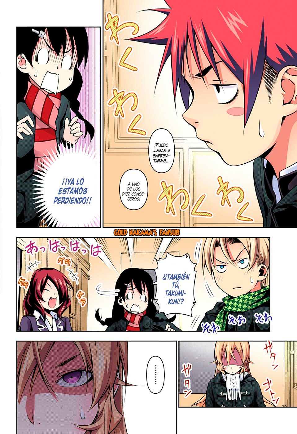 Read Shokugeki no Soma ES Manga Online