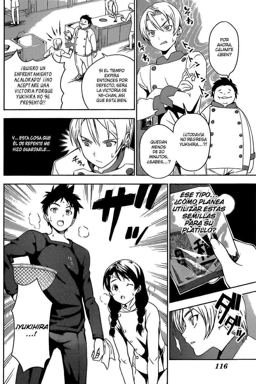 Read Shokugeki no Soma ES Manga Online