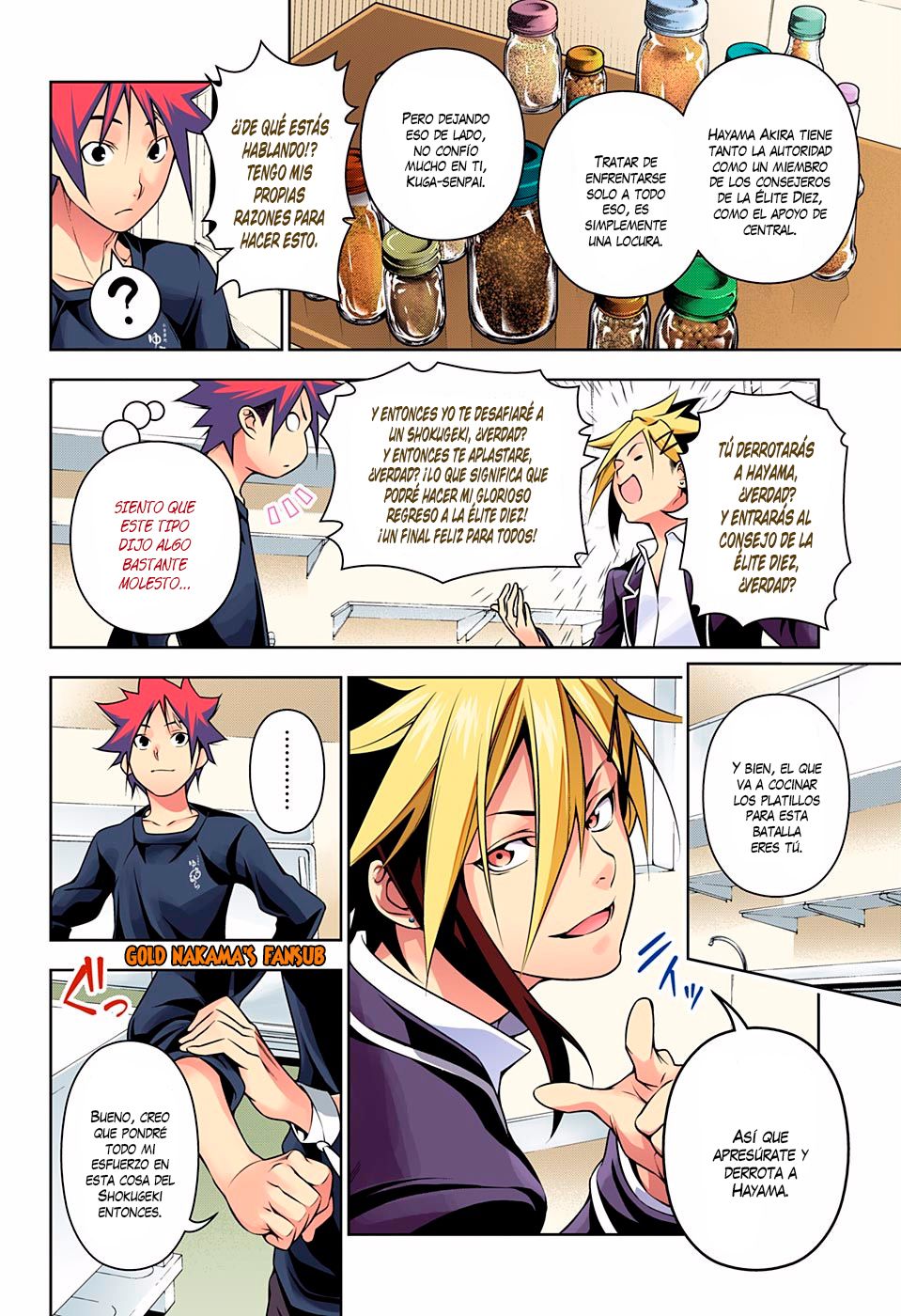 Read Shokugeki no Soma ES Manga Online