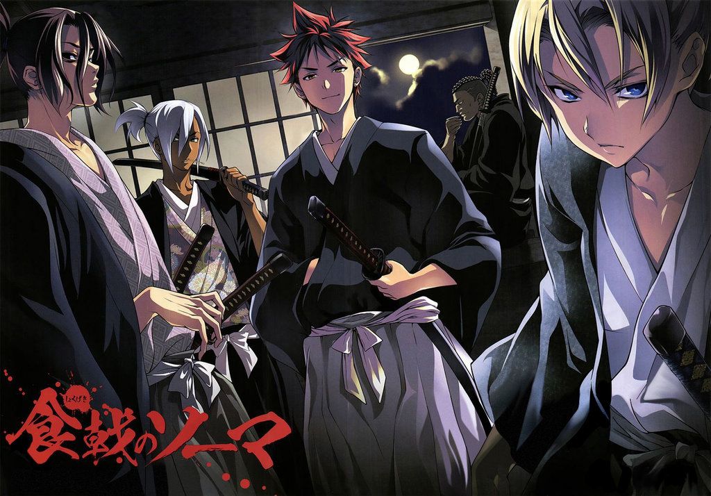 Read Shokugeki no Soma ES Manga Online