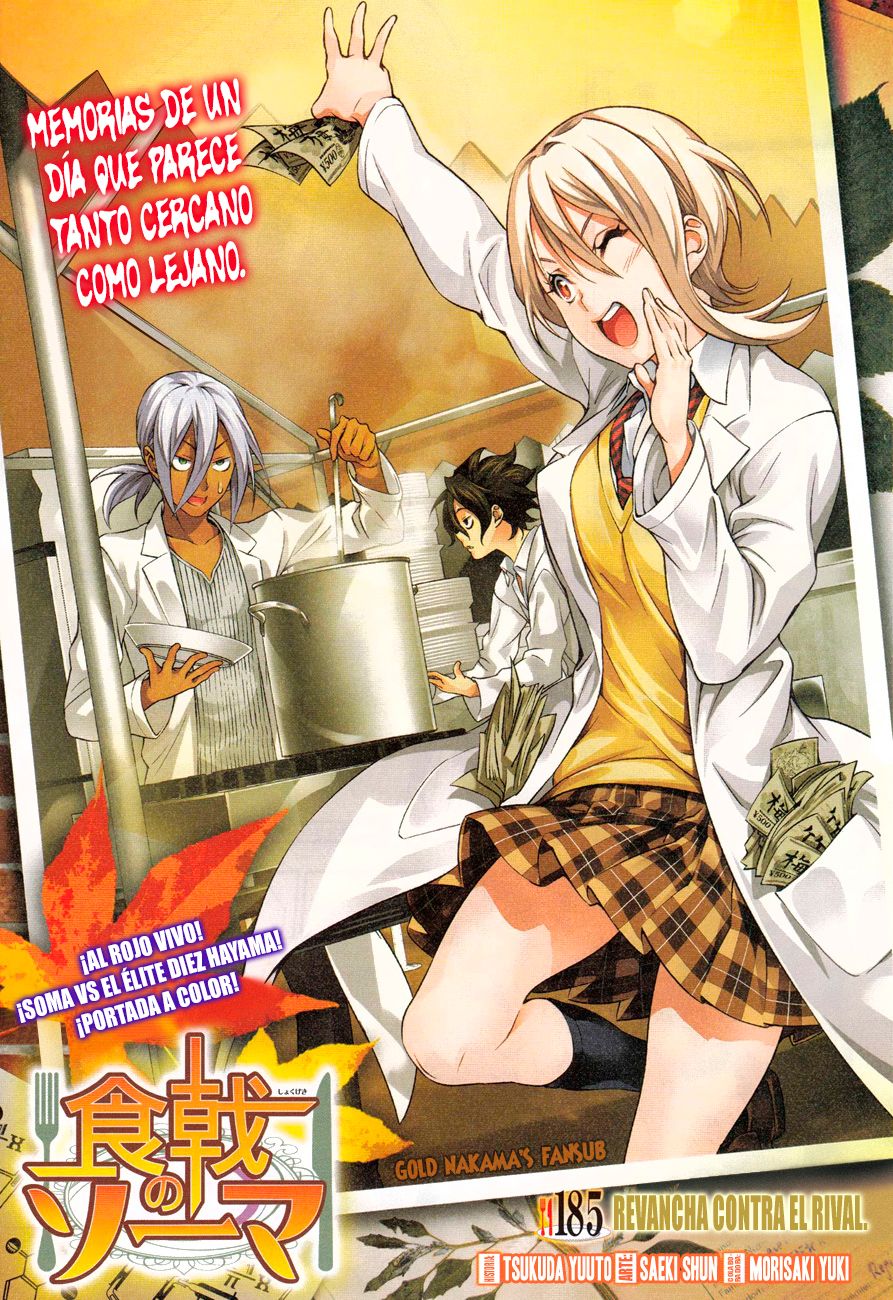Read Shokugeki no Soma ES Manga Online