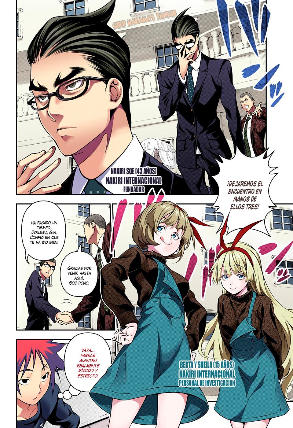 Read Shokugeki no Soma ES Manga Online