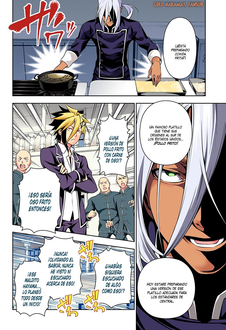 Read Shokugeki no Soma ES Manga Online