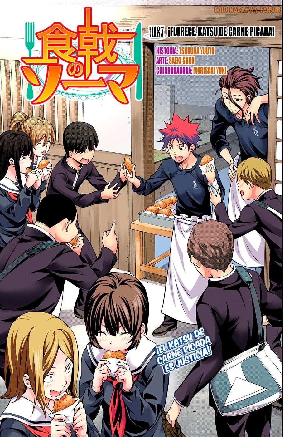 Read Shokugeki no Soma ES Manga Online