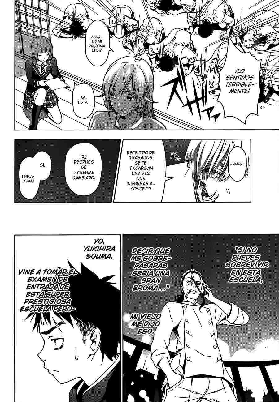 Read Shokugeki no Soma ES Manga Online