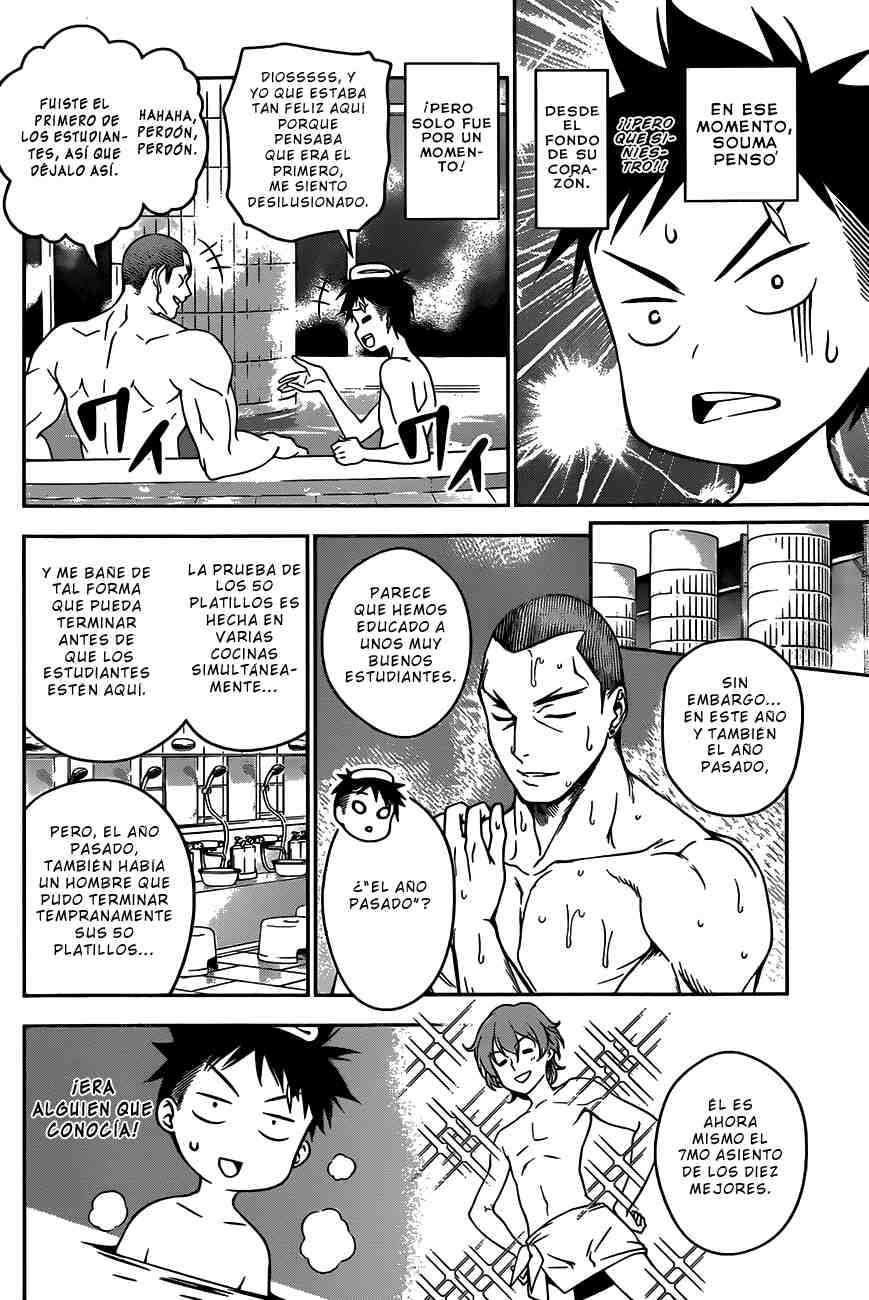 Read Shokugeki no Soma ES Manga Online