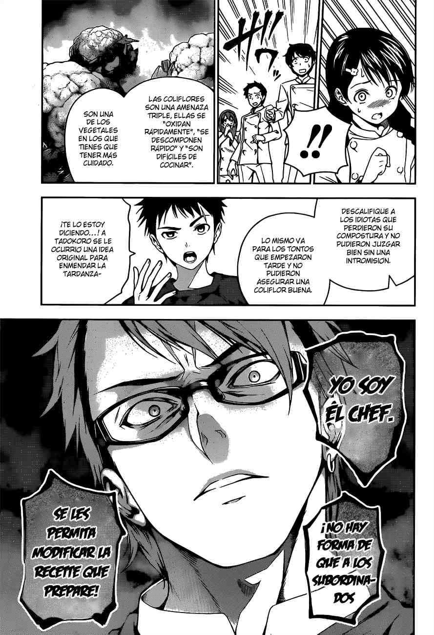 Read Shokugeki no Soma ES Manga Online