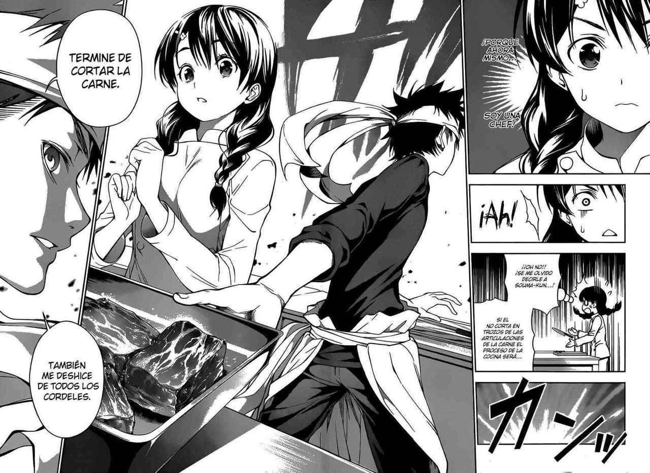 Read Shokugeki no Soma ES Manga Online