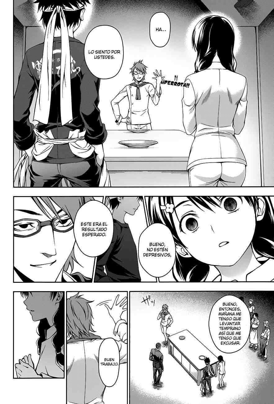 Read Shokugeki no Soma ES Manga Online