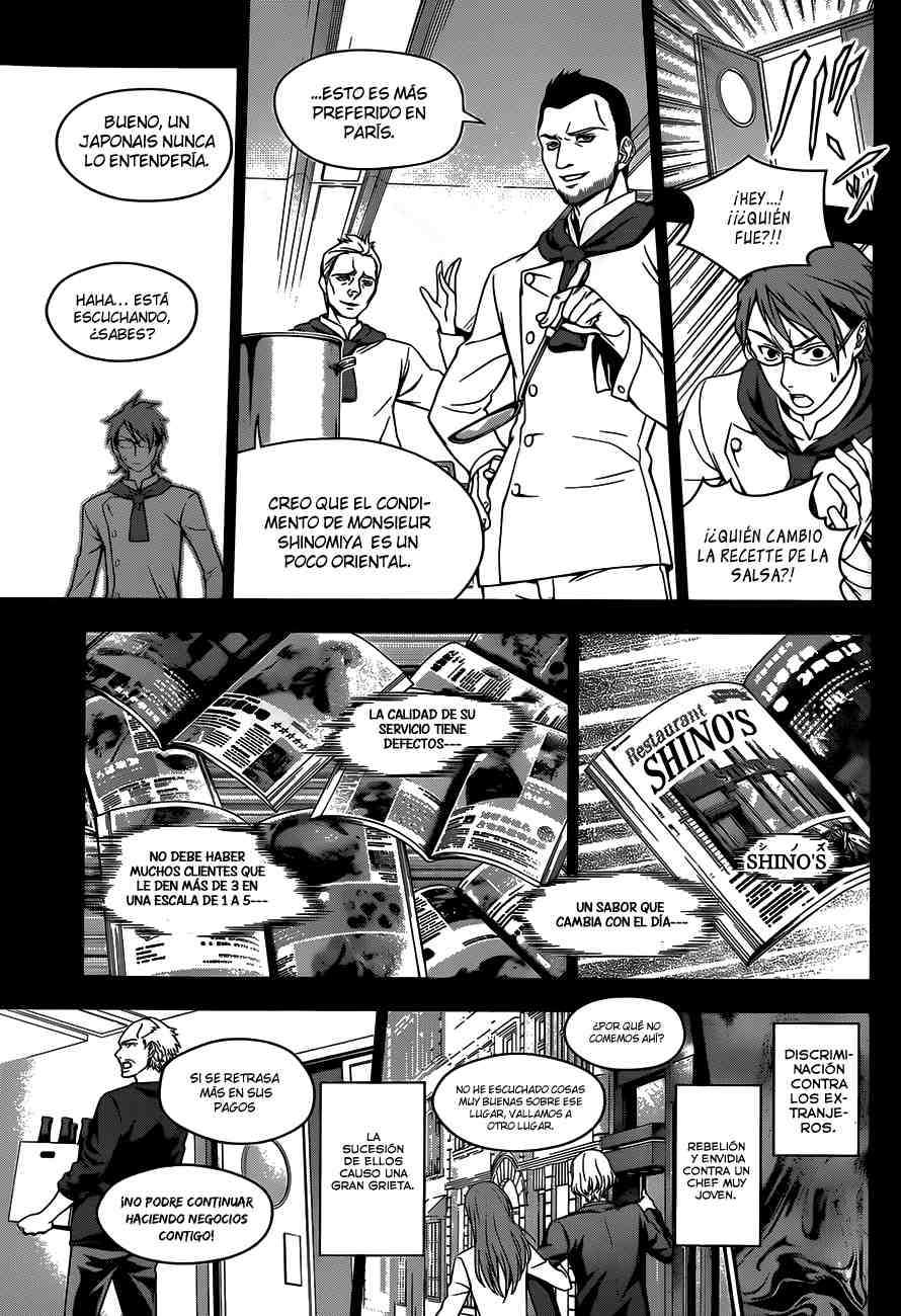 Read Shokugeki no Soma ES Manga Online