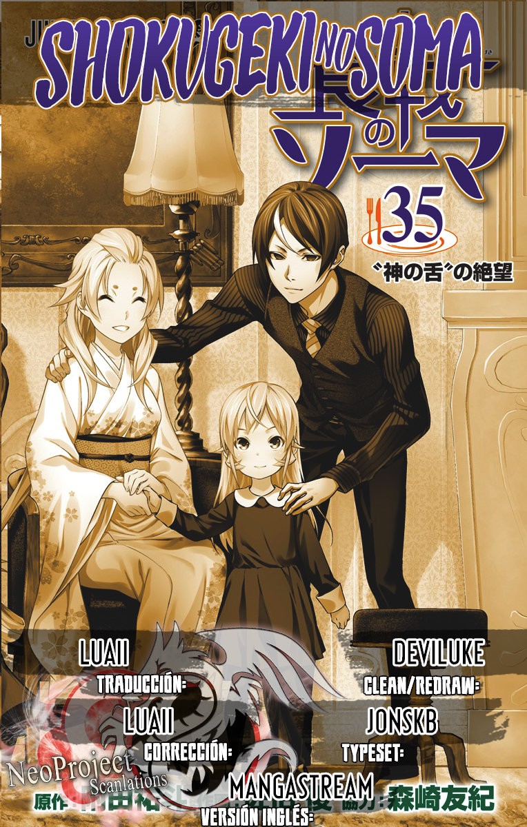 Read Shokugeki no Soma ES Manga Online