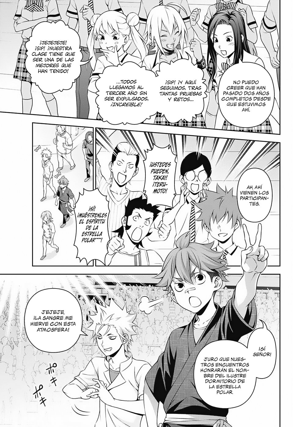 Read Shokugeki no Soma ES Manga Online